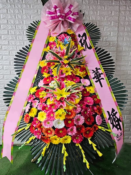 더휴웨딩홀 업계 비즈니스 포럼 회원사들이 연명으로 보낸 축하화환